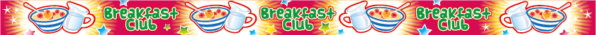 Breakfast Club wristband
