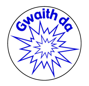 Gwaith Da stamper
